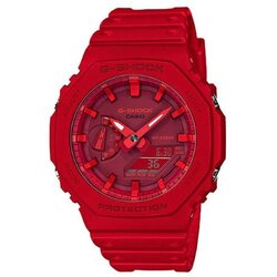 G-shock GA-2100-4AER Ručni Sat Cene