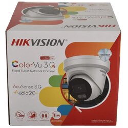 Oem IP Kamera, 4MP Resolucija, Pametna Hibridna Svetlobna Tehnologija -DS-2CD2347G3-LI2UY -2.8mm, (5000137731) Cene