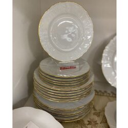 Jeremy Porcelain Jeremy porculanskI set Bernadot zlatni rub 18/1 Cene