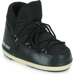 Moon Boot pumps nylon crna Cene