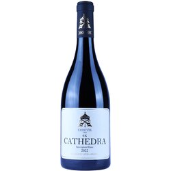 Podrum Erdevik Erdevik Ex Cathedra Cene