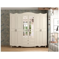 Hanah home Ormar Rb-049, 210x190x52 cm, Bež Cijene