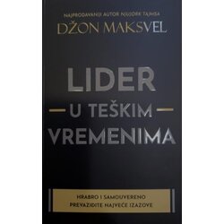 Data Status Džon Maksvel
 - Lider u teškim vremenima Cene