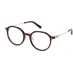 Bally BY5071-H 052 ONE SIZE (50) Havana/Kristalna Cene