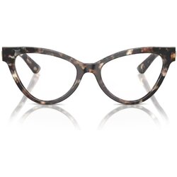 Dolce & Gabbana Naočare DG 3394 3438 Cene