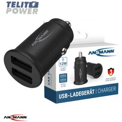 Ansmann auto punjač usb punjač CC212 - 2.4A ( 3346 ) Cene