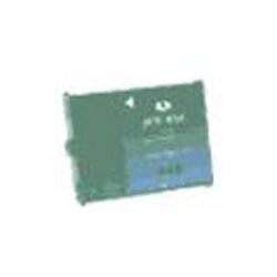 Epson Tinta za S020062 (crna), zamjenska Cijene