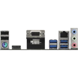AsRock mb A520M-HVSAMD A520;AM4;2xDDR4;M.2RAID;VGA,HDMI;micro atx Cene