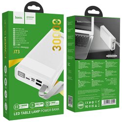 Hoco Power bank 30000mAh, Micro-USB / Tipe-C ulaz, lampa - J73 Powerful, White Cene