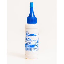  za bubasvabe i mrave u flašici od 120 gr (bez kutije) Cene