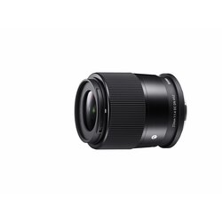 Sigma 23mm 1.4 DG DN L-Mount serija Cene