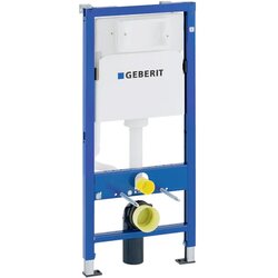 Geberit DuofixBasic Ugradni Vodokotlic 458.103.00.2 Cene