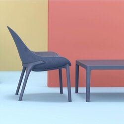  Dizajnerska lounge stolica — CONTRACT Sky Cijene