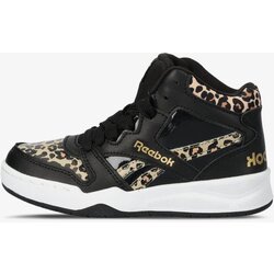 Reebok patike BB4500 court Cijene