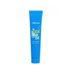 Café Mimi Maska za usne CAFE MIMI Rich Oil 15 ml Cene