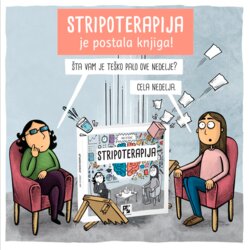 Naklada Nika Stripoterapija, Ana Petrović Cene