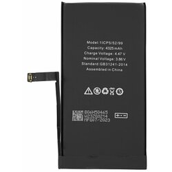 Apple (OEM) Baterija za Apple iPhone 14 Plus, originalna (OEM), 4325 mAh Cene