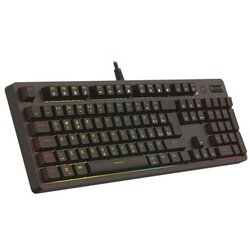 KB MS ELITE C720 US LAYOUT Gaming tastatura Cene