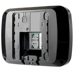 U-PROX Centralni panel, 4G+WiF, 2,6Ah bat,250 zona, 30 particija Cene