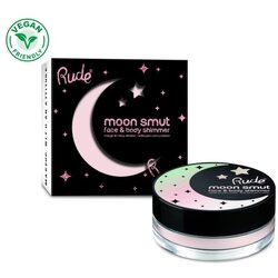 Rude Cosmetics puder u prahu | fiksiranje i setovanje šminke Cene