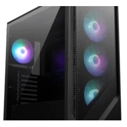MSI case mag forge 320L Cene