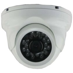 Eule Kamera IP, 1 Megapixel, 1/4" Omnivision, HD Lens 3.6mm - DOM-20IP Cene