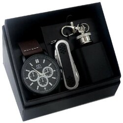  adam, poklon set, ručni sat i privezak, braon ( 505081 ) Cene