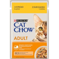 Cat Chow 26 x 85 g - Piščanec Cene
