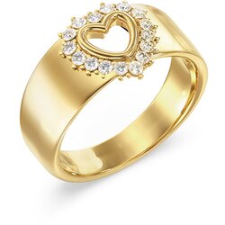 Guess PRSTEN JUBR05536JWYG54 Cene