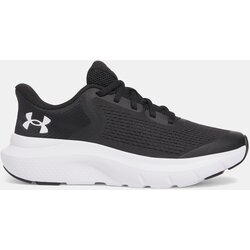 Under Armour Boys' shoes UA BGS Rogue 5 - Boys Cene