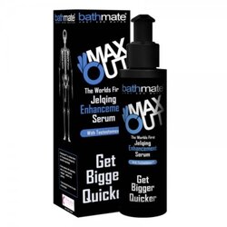Ultramax Gel Za PoveČanje Penisa Bathmate Max Out Cene
