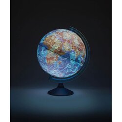 Globus 25cm Alaysky's LED svijetlo, HRV kartog.-geopolitički, IQ App Cene