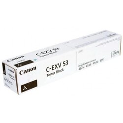 Canon bubanj C-EXV 53 Cijene