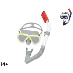 Bestway maska za vodu mask & snorkel dive mira set 14+ 24053 Cene