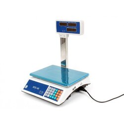 Haus vaga kućna elektronska -35 kg sa displejom Cene
