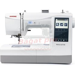Janome Memory Craft 100E mašina za vez Cene