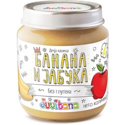 Juvitana kašica banana i jabuka 128g, 4m+ 1821030 Cene