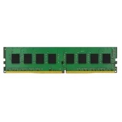 Kingston DDR4 8GB 3200MHz KVR32N22S6/8 ram memorija Cene