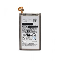 Teracell baterija plus za samsung G965 S9 plus EB-BG965ABE Cene