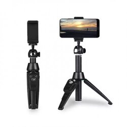  H8 tripod za mobilne telefone Cene