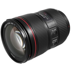 Canon EF 24-105mm f/4L IS II USM objektiv Cene