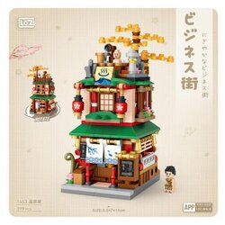 LOZ Onsen House Cene