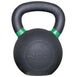 Fitway zvono gire i - plavo - 20 kg Cene