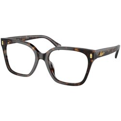 Polo Ralph Lauren Ralph Naočare RA 7158U 5003 Cene