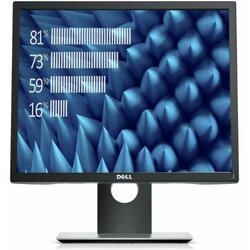 Dell P1917S Professional IPS LED monitor Cene