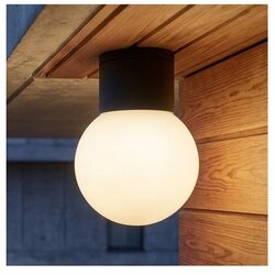 Kanlux 46082 - Spoljna reflektorska svetiljka STONO 1xE27/15W/230V IP65 antracitna Cene