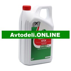 Castrol MOTORNO OLJE GTX A3-B4 10W-40 5L Cene