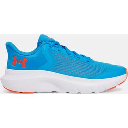 Under Armour Boys' shoes UA BGS Rogue 5 - Boys Cijene