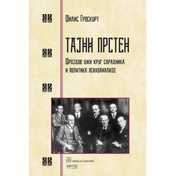 Dosije Filis Groskurt
 - Tajni prsten - Frojdov uži krug saradnika i politika pihoanalize Cene