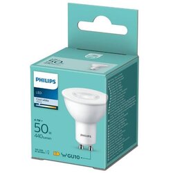 Philips LED sijalica 50w gu10 ww 36d, 929003038626, ( 17930* ) Cene